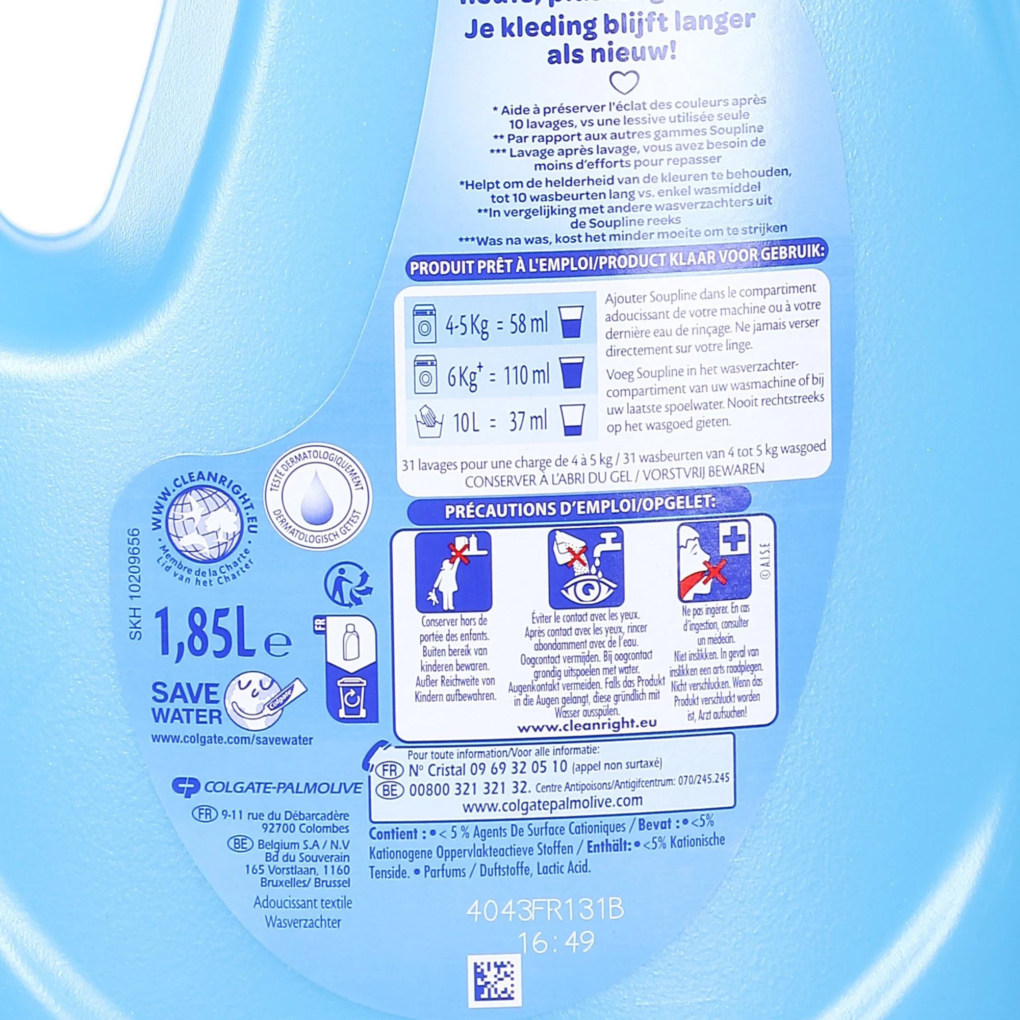 Image du produit 3