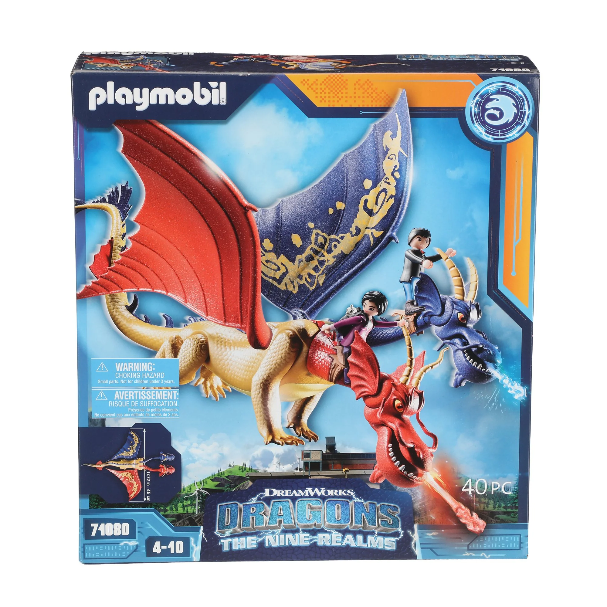 Image du produit 1