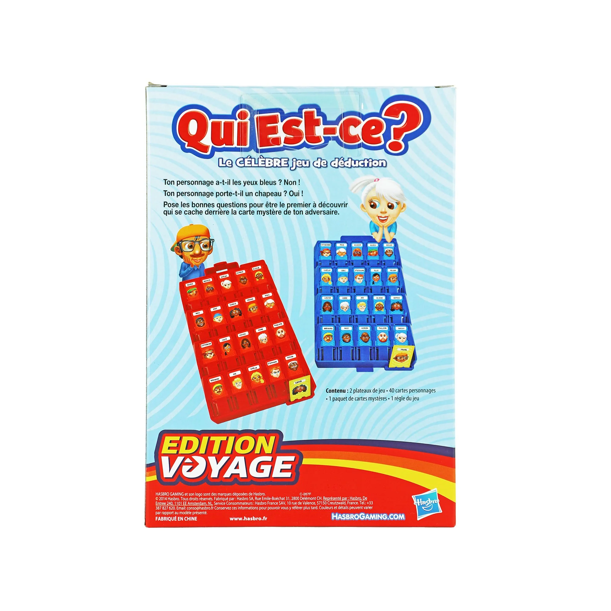 Image du produit 4