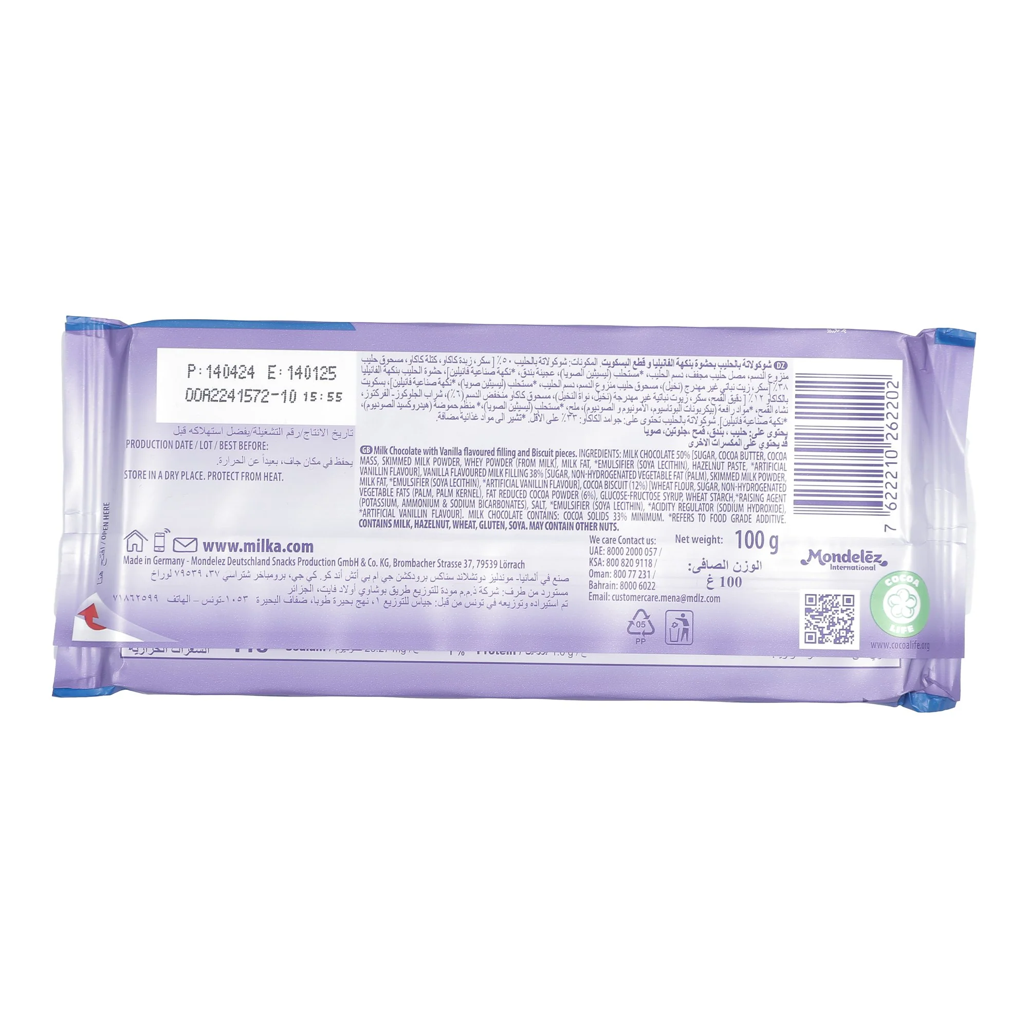 Image du produit 2
